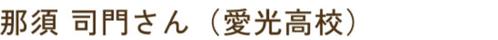 profileNameImg