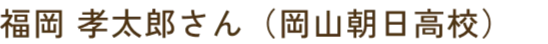 profileNameImg