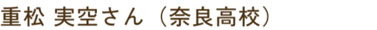 profileNameImg
