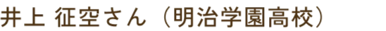 profileNameImg
