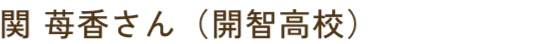 profileNameImg