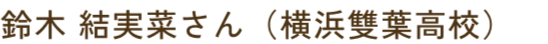 profileNameImg