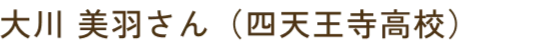 profileNameImg