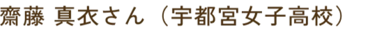profileNameImg