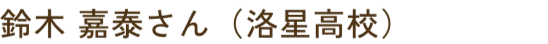 profileNameImg