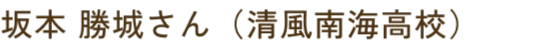 profileNameImg