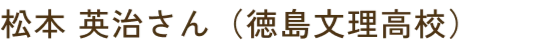 profileNameImg